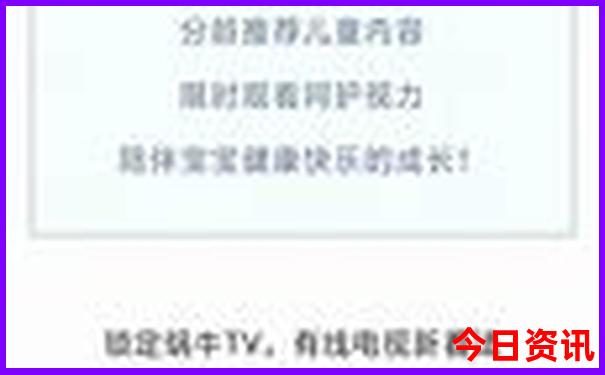北京排名前十的妇科医院